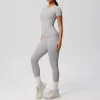 Frost Grey