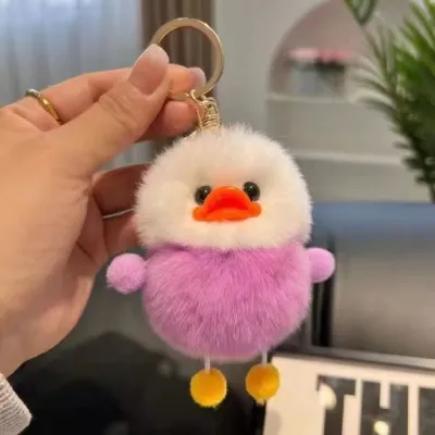 Women Fashion Cute Imitation Rabbit Fur Yellow Duck Car Bag Plush Keychain