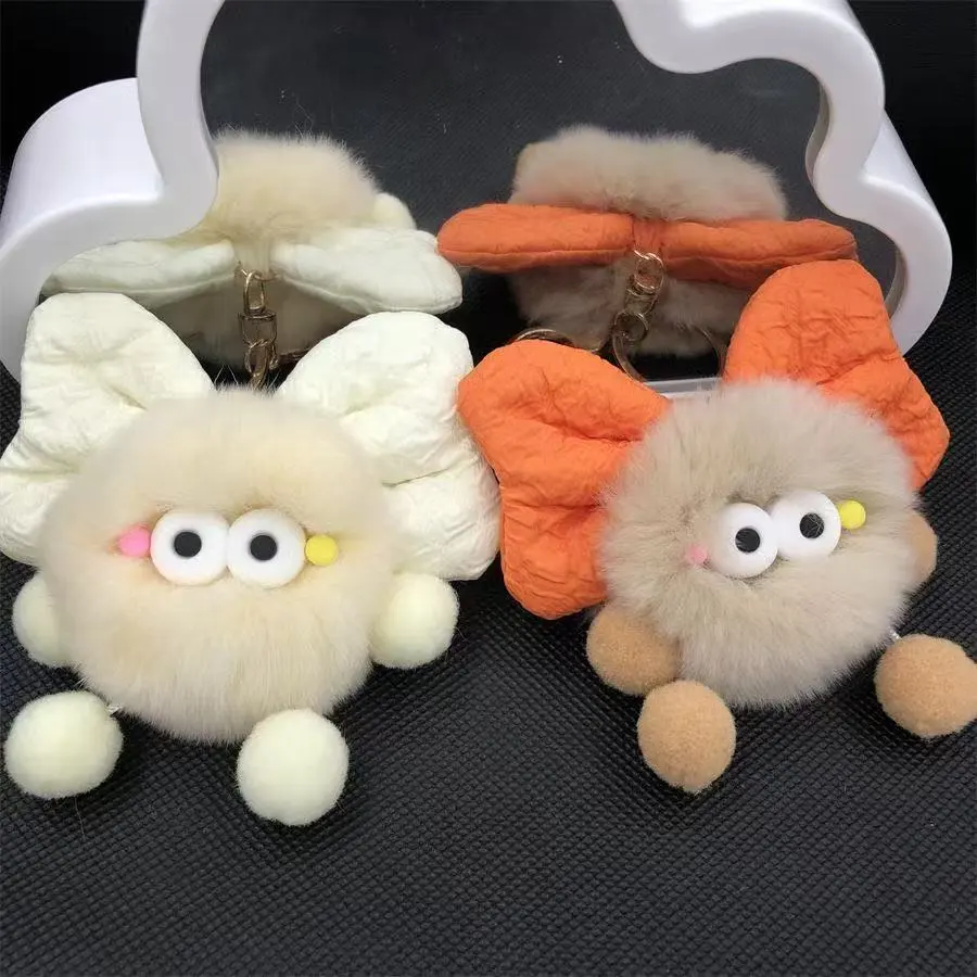 Women Fashion Cute Faux Rabbit Plush Bowknot Coal Ball Bag Keychains
