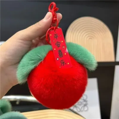 Women Fashion Cute Plush Persimmon Bag Keychain