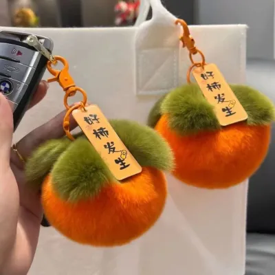 Women Fashion Cute Plush Persimmon Bag Keychains