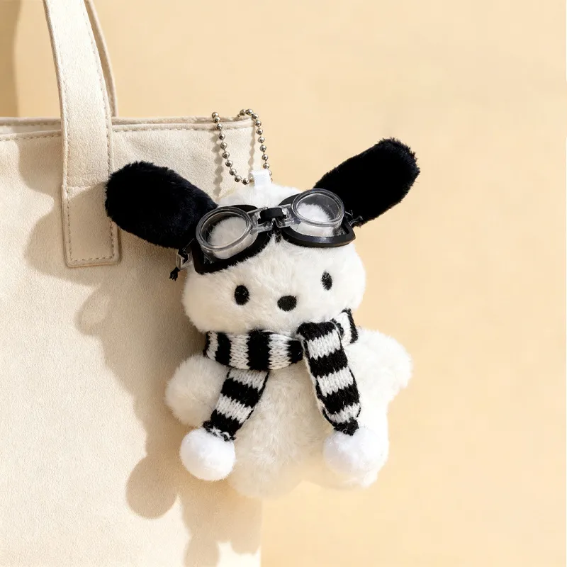 Women Fashion Cute Patchia Dog Plush Doll Keychain Bag Pendant