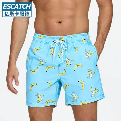 Men's Fashion Casual Printed Loose Beach Trunks Polyester Lightweight