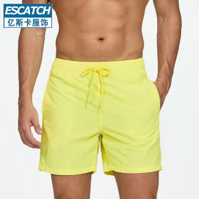 Men's Casual Solid Color Breathable Water-Repellent Nylon Beach Shorts Briefs Boxers Quarterbacks