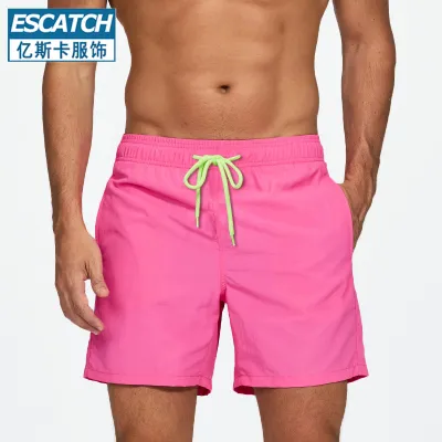 Men's Casual Solid Color Breathable Water-Repellent Nylon Beach Shorts Briefs Boxers Quarterbacks