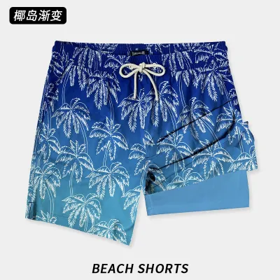 Men Fashion Casual Printed Double Layer Quick-Drying Loose Beach Trunks