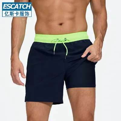 Men's Fashion Casual Printed Quick-Drying Beach Trunks