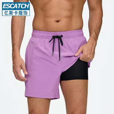Men's Fashion Casual Printed Quick-Drying Beach Trunks