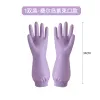 Fairland Purple