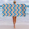 5 Wavy Pattern