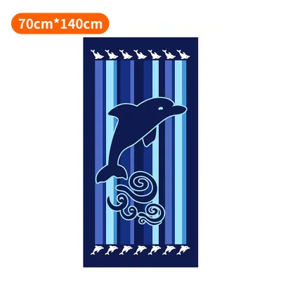 Fashion Printed Quick-Drying Beach Towel