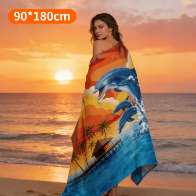 Fashion Printed Quick-Drying Beach Towel