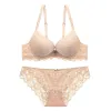 Nude Set