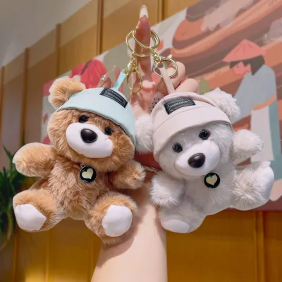 Cute Bear Plush Pendant Bag Keychain