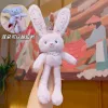 Tiny Flower Pull Rabbit-Pink