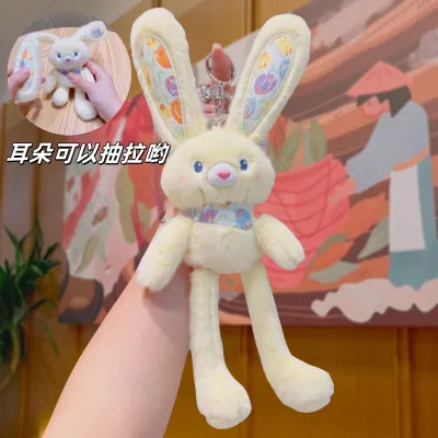 Cute Rabbit Plush Pendant Keychain Bag Super Soft Short Plush 18cm
