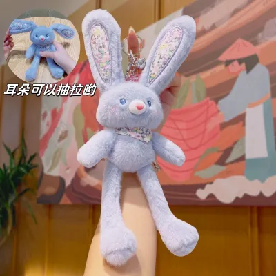 Cute Rabbit Plush Pendant Keychain Bag Super Soft Short Plush 18cm