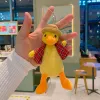 Stuffed Red Denim Duck