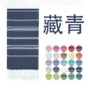 Turkish Strip-Tibetan