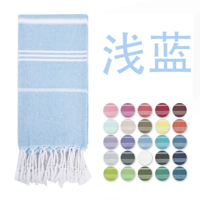 Women Fashion Casual Stripe Quick Drying Beach Towel