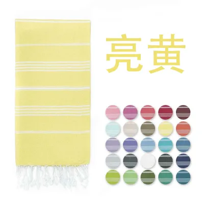Women Fashion Casual Stripe Quick Drying Beach Towel