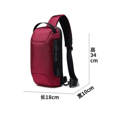 Men Fashion Casual Waterproof Oxford Cloth Chest Bag 18x10x34cm Solid Color