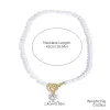 N2505-9 White Crystal Pearl