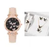 A16 Beige Black Small Butterfly (No Box)