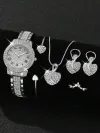A11 Silver Twist Love Suit (No Box)