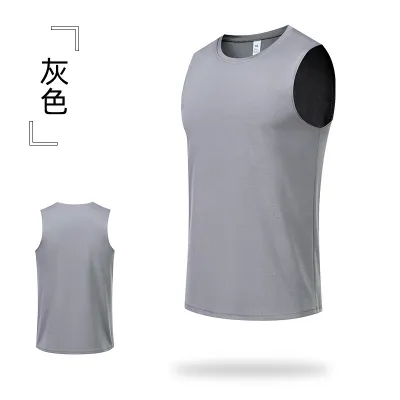 Men's Quick-Dry Breathable Sleeveless Tank Top Solid Color Casual Workout