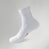 White Red