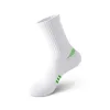 White Green