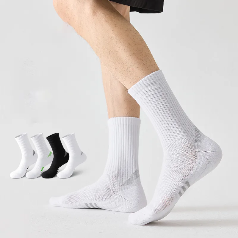 Men's Fashion Casual Long Thickened Sports Socks Colorblock Stripe Mid-Calf Polyester