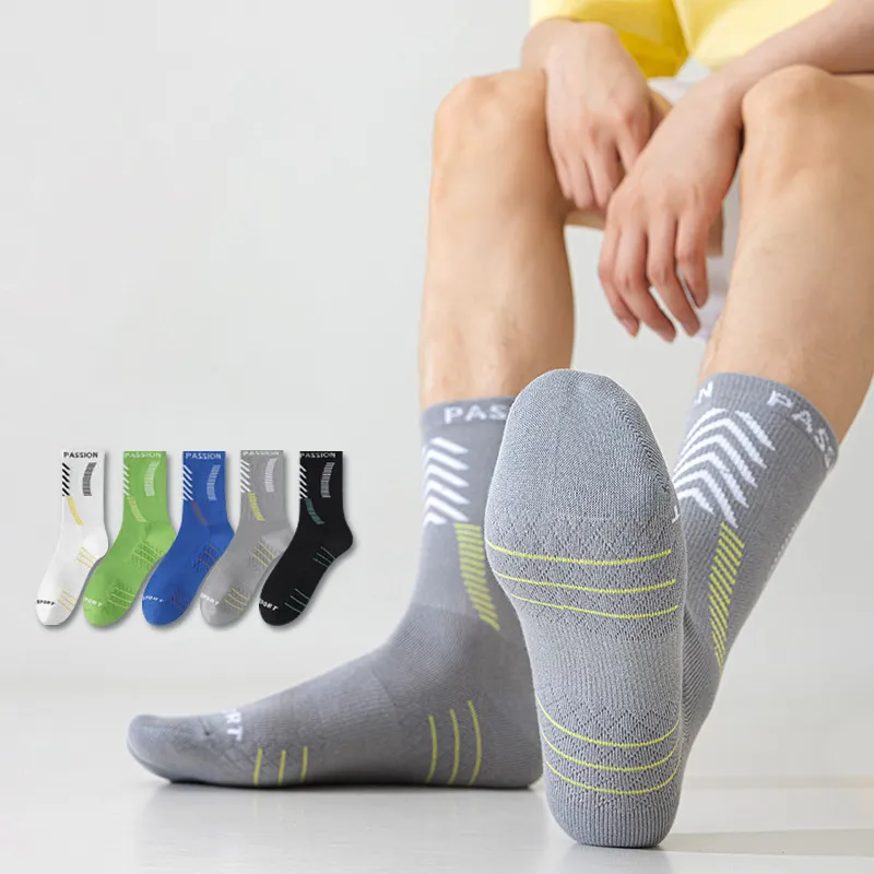 Men's Fashion Casual Mid-Calf Cotton Socks with Letter Pattern