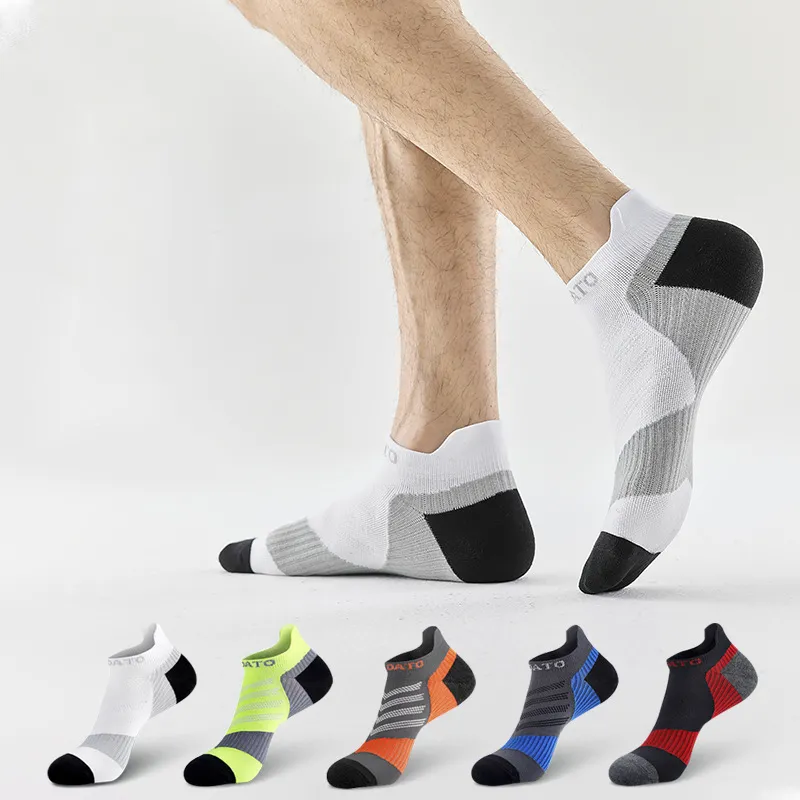 Men's Fashion Color Block Thin Breathable Cotton Short Socks
