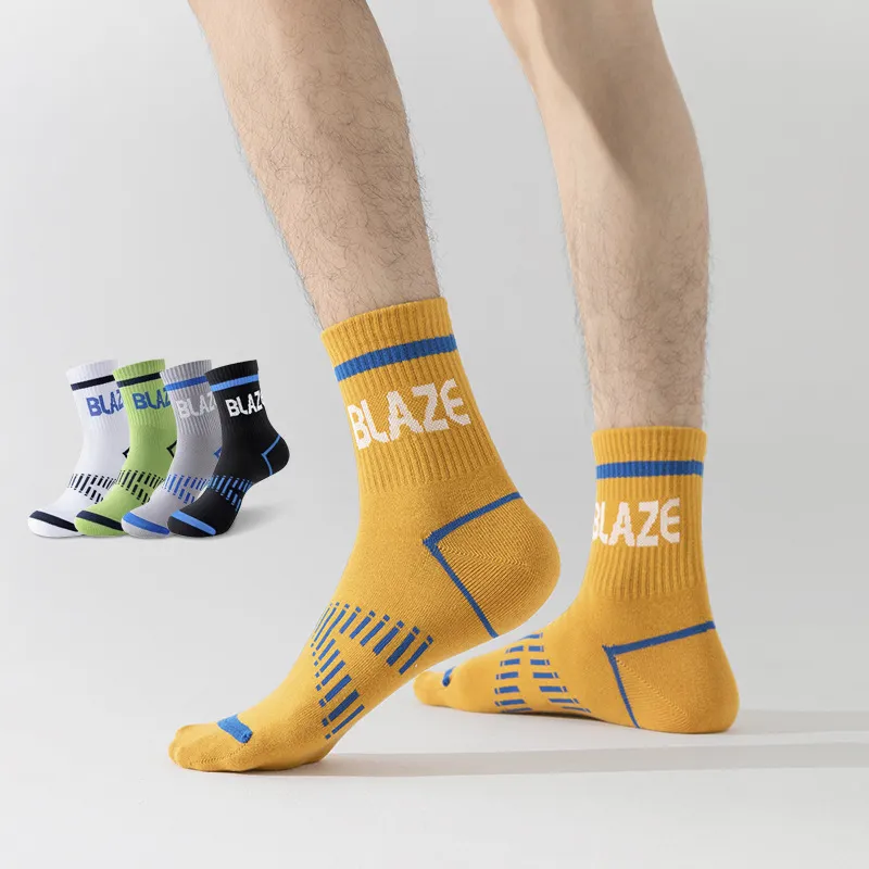 Men's Fashion Color Block Combed Cotton Mid-Calf Socks