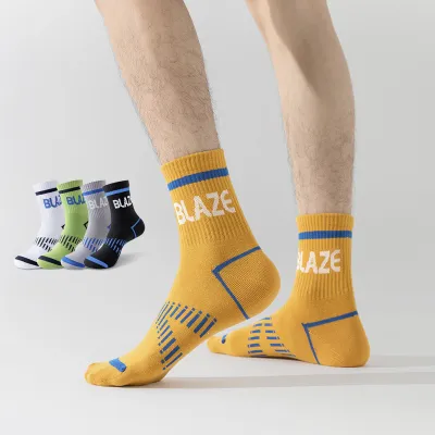Men's Fashion Color Block Combed Cotton Mid-Calf Socks