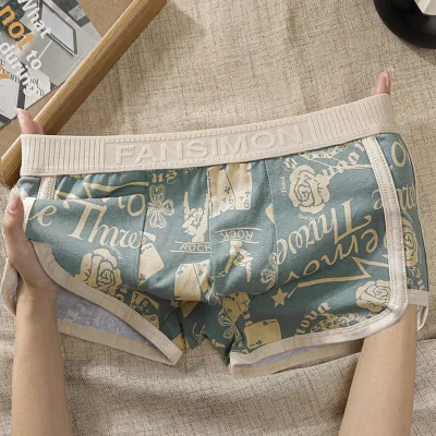 Men's Fashion Casual Cotton Printed Underwear 80 Sticks
