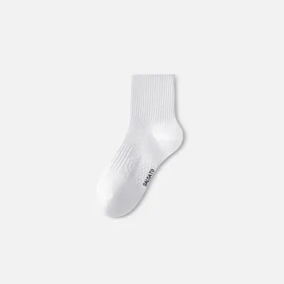 Men's Casual Solid Color Mid-Calf Cotton Breathable Socks
