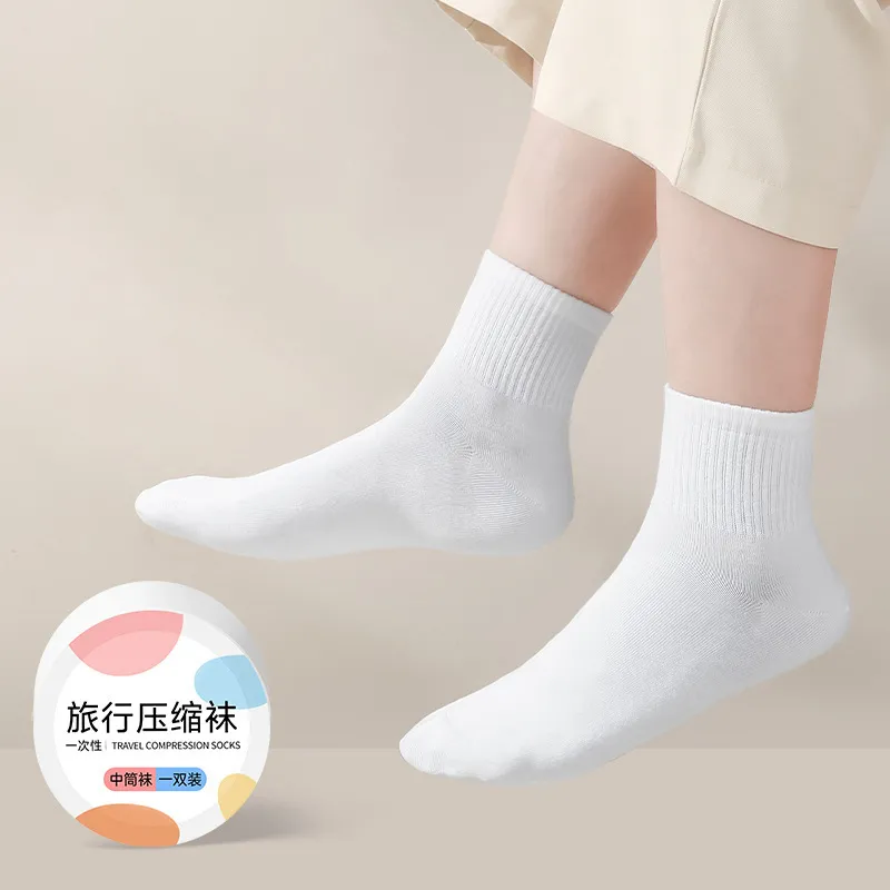 Fashion Casual Solid Color Portable Compression Disposable Socks 5pair/Pack