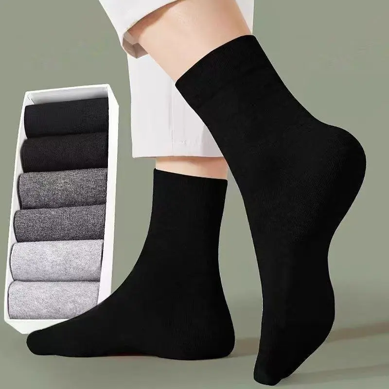 Men's Fashion Casual Solid Color Breathable Disposable Socks