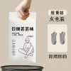 Grey Short Cylinder -5 Pairs