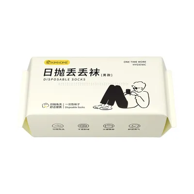 Casual Solid Color Cotton Mid-Calf Breathable Sweat-Absorbent Deodorant Disposable Men Socks 5-Pack