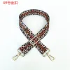 No. 49 Brown Leopard