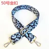 No. 50 Lt.Blue Leopard