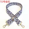No. 51 White Purple Leopard