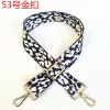 53 White Black Leopard