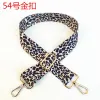 Khaki 54 Black Leopard