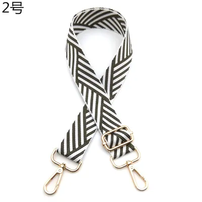 Fashion Casual Twill Jacquard Adjustable Strap Bag Accessories