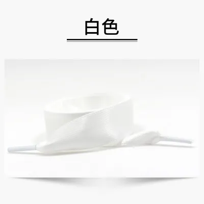 Fashion Solid Color Silk 2cm Satin Ribbon Shoelace Rope Shoes Accessorie